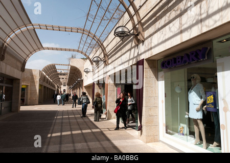 Alrov Mamilla Avenue ist eine neue Einkaufsstraße in Jerusalem Israel Stockfoto