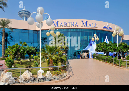 Moderne Architektur & Landschaftsgestaltung Abu Dhabi Marina Shopping Mall Eingang & Annäherungen von Taxi und Bus-Absetzpunkten Vereinigte Arabische Emirate Stockfoto