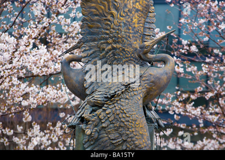 Offizielle Entschuldigung der USA für WW2 Internierungslager Japanese American Memorial nach Washington DC, Patriotismus Stockfoto