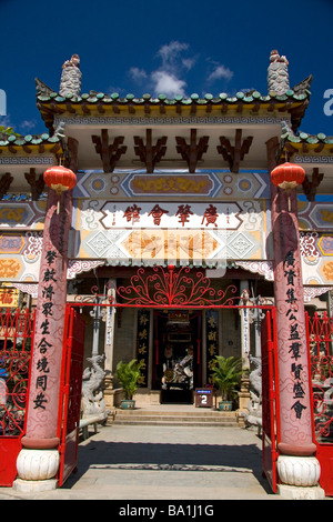 Aula der Chaozhou chinesische Gemeinde in Hoi An Vietnam Stockfoto