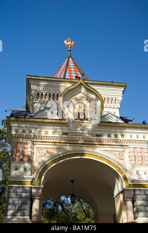 Triumphbogen zu Ehren des Tsesarevich Nikolai II. Goldene Horn Kai, Wladiwostok, Russland. Stockfoto