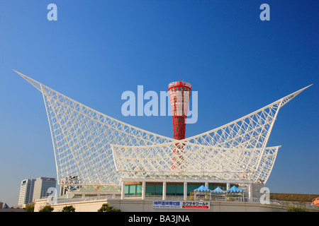 Maritime Museum und Kobe Port Tower in Japan Stockfoto