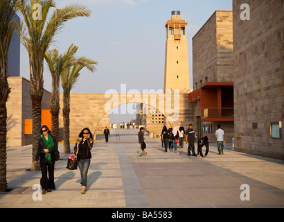 Neue Campus, der American University in Kairo, Blick auf Bassily Auditorium und Sport center Stockfoto
