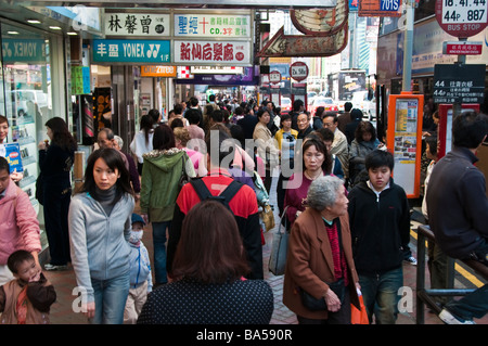 Nathan Road Stockfoto