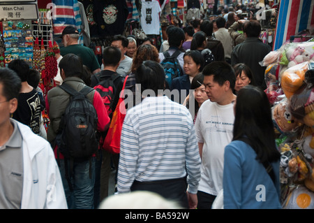 Ladies Market, auf der traditionellen Märkte in Hong Kong Stockfoto