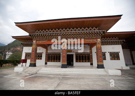 Internationalen Flughafen Paro Bhutan. Süd-Asien. Terminal-Gebäude horizontale 90594 Bhutan-Paro-Flughafen Stockfoto