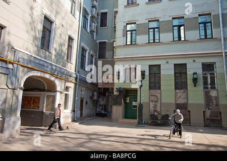 Mikhail Bulgakov Haus. Mikhail Bulgakov ist ein russischer Schriftsteller seinem berühmtesten Buch ist "Meister und Margarita", Moskau, Russland Stockfoto