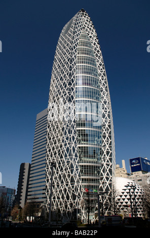 Der Modus Hal Iko Gebäude in Shinjuku, Tokyo, Japan Stockfoto