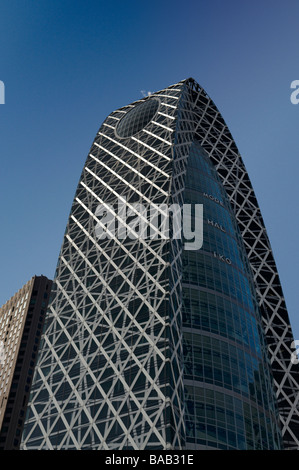 Der Modus Hal Iko Gebäude in Shinjuku, Tokyo, Japan Stockfoto