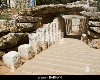 Jüdischen Holocaust-Museum Yad Vashem in Jerusalem Stockfoto