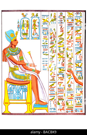 Ägyptische Hieroglyphen Stockfoto