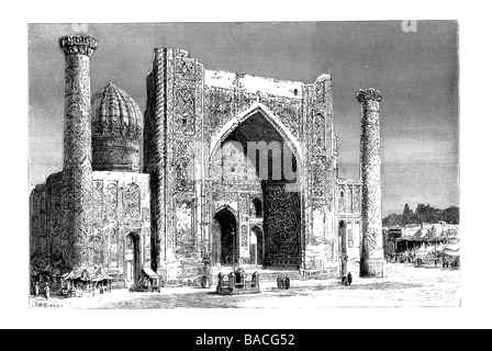 Shir Dar Medrese in Samarkand Stockfoto