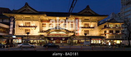 Panorama von Kabukiza-Kabuki-Theater in Ginza, Japan Stockfoto