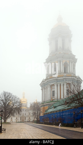 Stumpf Herbsttag "Kyjevo-Pecherska Lavra" Ansicht (Ukrainisch-orthodoxen Kirche, Kiev, Ukraine) Stockfoto