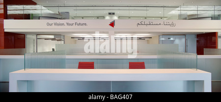 ADCB Hauptsitz, Abu Dhabi, Vereinigte Arabische Emirate, Gensler, Adcb Hauptquartier. Stockfoto