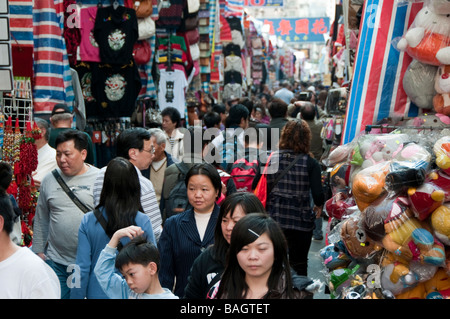 Ladies Market, Hong Kong Stockfoto