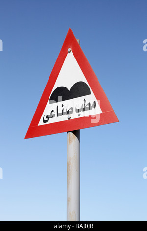 Aegypten Rotes Meer Quseir Ein Kleiner Ort 140 km Suedlich von Hurghada xxxxx Stockfoto