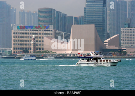 Hong Kong Space Museum und Kunstmuseum Kowloon April 2008 Stockfoto