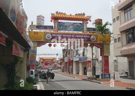 Torbogen auf Jonker Walk Melaka Malaysia April 2008 Stockfoto