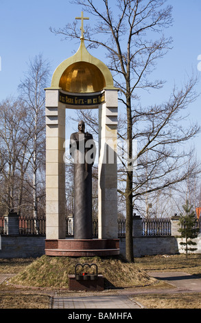 Saint Alexander Nevsky-Denkmal in der Nähe von Sankt Petersburg Russland Stockfoto