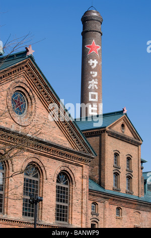 Sapporo Bier Museum, Sapporo, Hokkaido, Japan Stockfoto