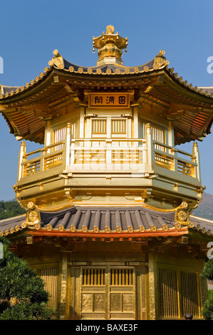 Die Goldene Pagode in Nan Lian Garden, Diamond Hill, Kowloon. Stockfoto