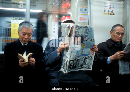 Passagiere, s-Bahn-Netz, Tokyo, Japan Stockfoto