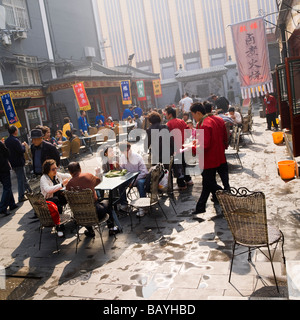 Traditionelle Restaurants Beijing Wangfujing Street Stockfoto