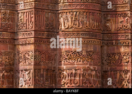 Islamische Detail auf das Qutb Minar in Delhi Indien Stockfoto