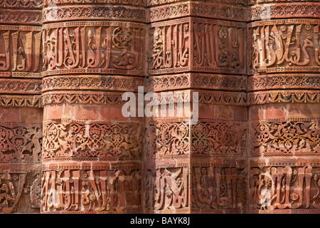 Islamische Detail auf das Qutb Minar in Delhi Indien Stockfoto