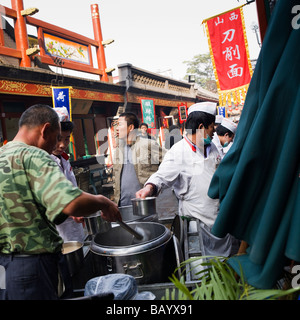 Traditionelle Restaurants Beijing Wangfujing Street Stockfoto