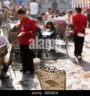 Traditionelle Restaurants Beijing Wangfujing Street Stockfoto