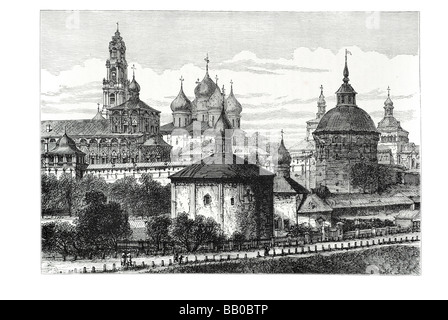 Troitsa Kloster St. sergius Stockfoto