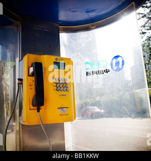 Öffentliches Telefon Kiosk Peking Stockfoto