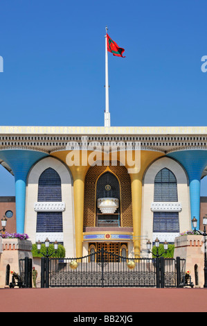 Muscat Oman die opulenten Al Alam Sultans-Palast Stockfoto