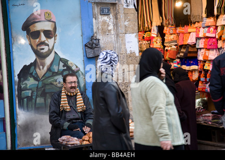 Malerei von Basil al-Assad, Sohn des ehemaligen Präsidenten Hafez in Aleppo, Syrien. Stockfoto