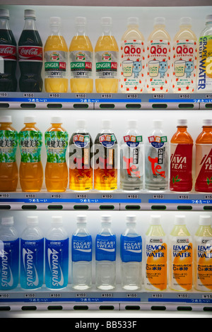 Asien, Japan, Honshu, Kansai-Region, Kyoto, trinkt vending Maschine Stockfoto