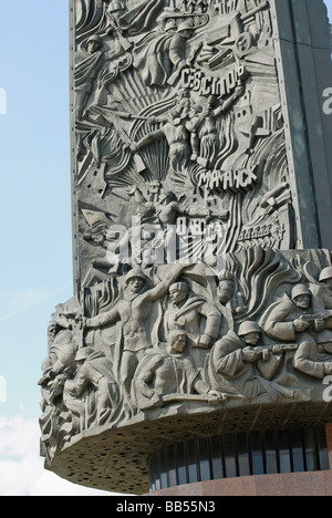 Fragment des Denkmals auf Poklonnaja Hügel Moskau Russland Stockfoto