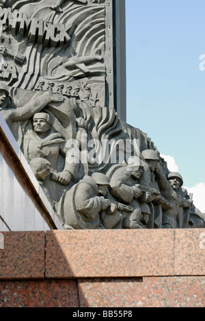 Fragment des Denkmals auf Poklonnaja Hügel Moskau Russland Stockfoto