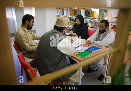 Lesesaal im National Book Foundation in Islamabad Stockfoto