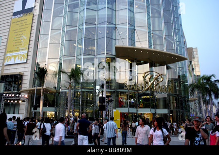 Siam Paragon Shopping-Center, Bangkok, Thailand Stockfoto