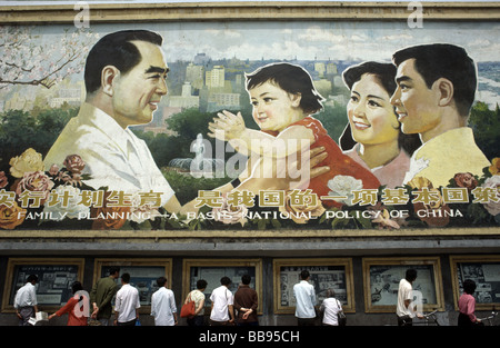 Chinesische Plakat zur Förderung eines Kindes Familienplanung Stockfoto