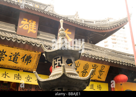 China Shanghai Jade Buddha buddhistischer Tempel Stockfoto