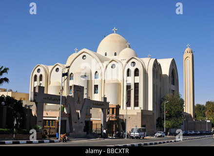 Koptische Kirche Kathedrale von St. Michael in Assuan, Ägypten Stockfoto