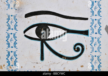 Senmut Alabaster Factory Hajj Haus in Gurna Luxor traditionelle Volkskunst Wandmalereien, arabische Kalligraphie und religiöse Symbole pilgern nach Mekka. Stockfoto