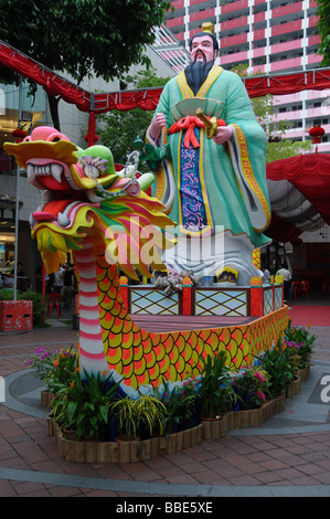 Statue von Qu Yuan, chinesischer patriotischer Dichter, wichtige Staatsminister und erinnerte mich jedes Jahr auf dem Knödel-Festival. Stockfoto