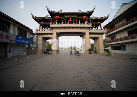 Pagode geformt Torbogen, Zhouzhuang, China Stockfoto