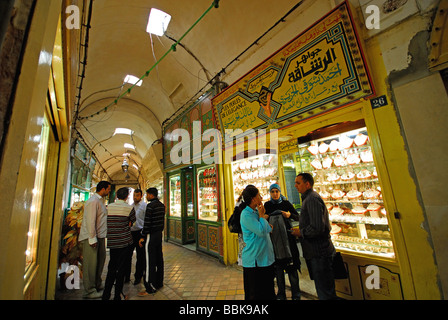 TUNIS, TUNESIEN. Der Gold Souk in der Medina im zentralen Tunis. 2009. Stockfoto