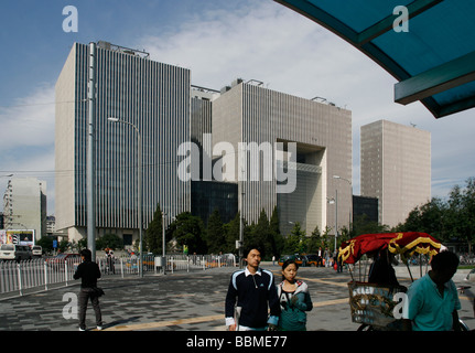 China, Peking. Kürzlich abgeschlossene Bürogebäude im Zentrum von Beijing Stockfoto