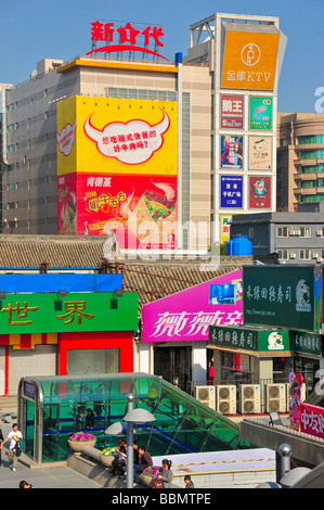 Einkaufszentren auf Avenue Bidajie Xidan Beijing China Stockfoto